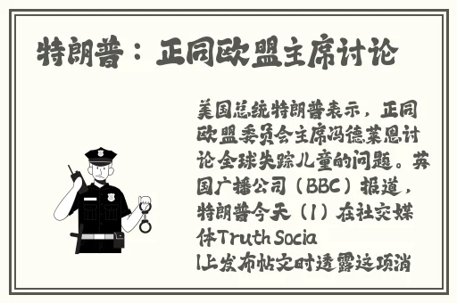 55499吃瓜群众必备
