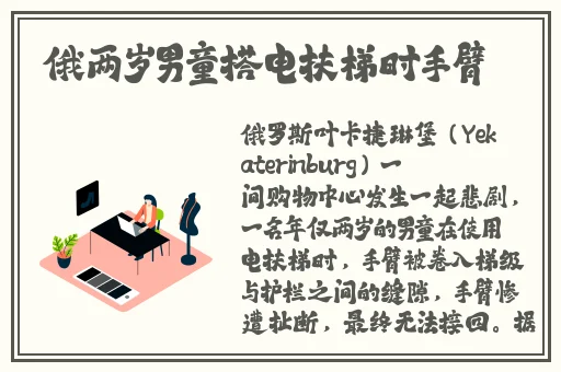 星空无限MV国产剧